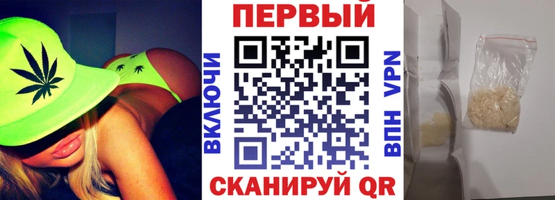 Амфетамин 98%  Купить  Ермолино 