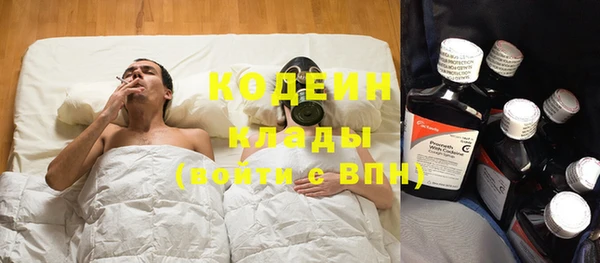 скорость Козловка