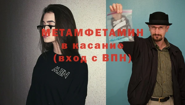 экстази Кодинск