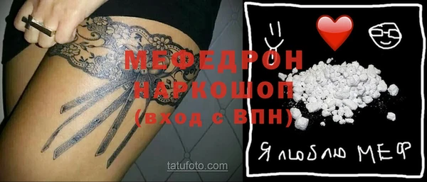 экстази Кодинск