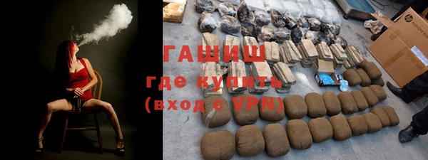 экстази Кодинск