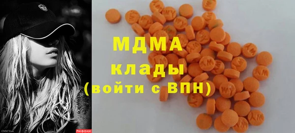 бутират Козельск