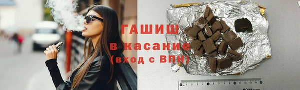 экстази Кодинск