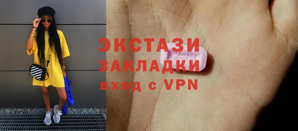 скорость Козловка