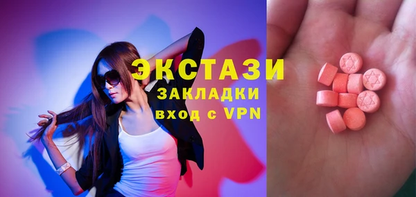 скорость Козловка