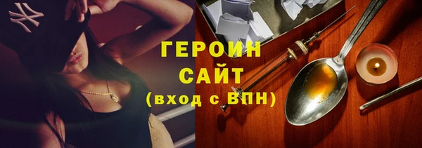 экстази Кодинск