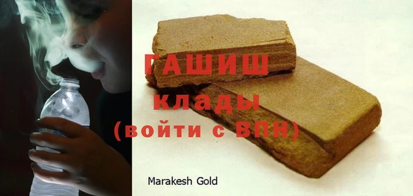 экстази Кодинск