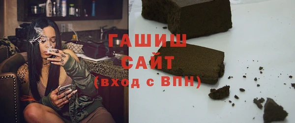 бутират Козельск