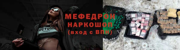 скорость Козловка