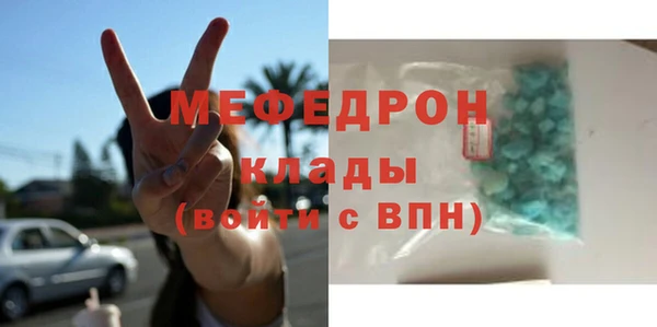 бутират Козельск