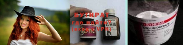 экстази Кодинск