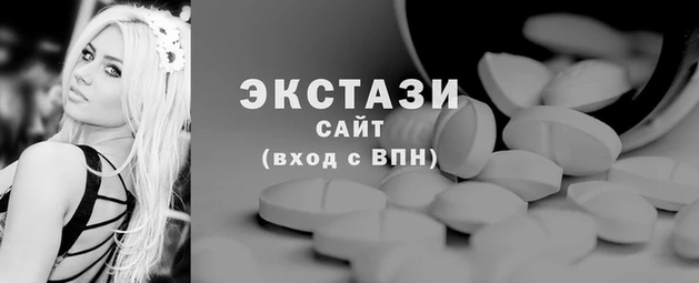 экстази Кодинск