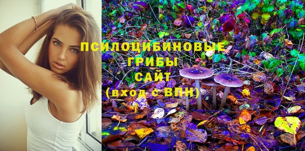 экстази Кодинск