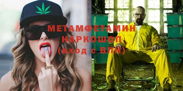 скорость Козловка