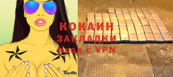 экстази Кодинск