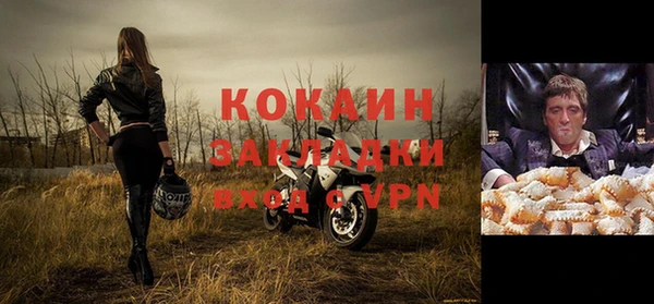экстази Кодинск
