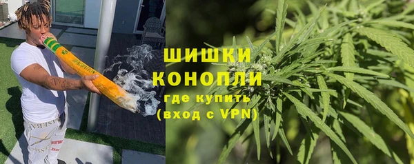 бутират Козельск