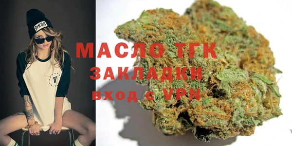 скорость Козловка