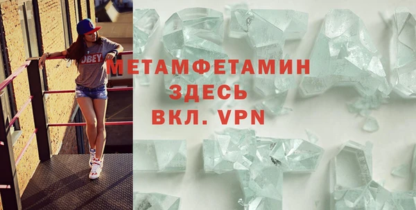 бутират Козельск