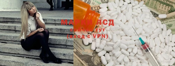 бутират Козельск