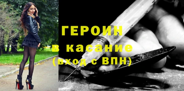 бутират Козельск