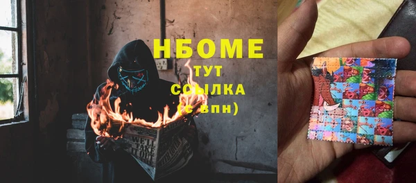 скорость Козловка