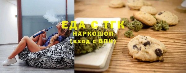 скорость Козловка