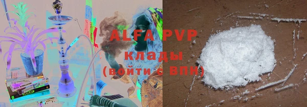 бутират Козельск